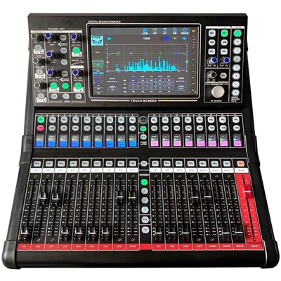Mixer de muzică digitală
